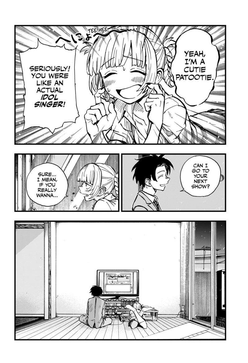 Page 13 of Chapter 176