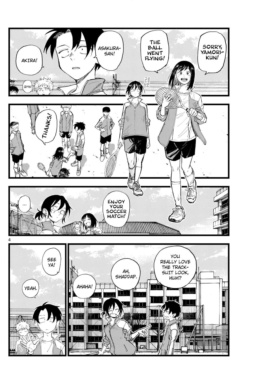 Page 4 of Chapter 177