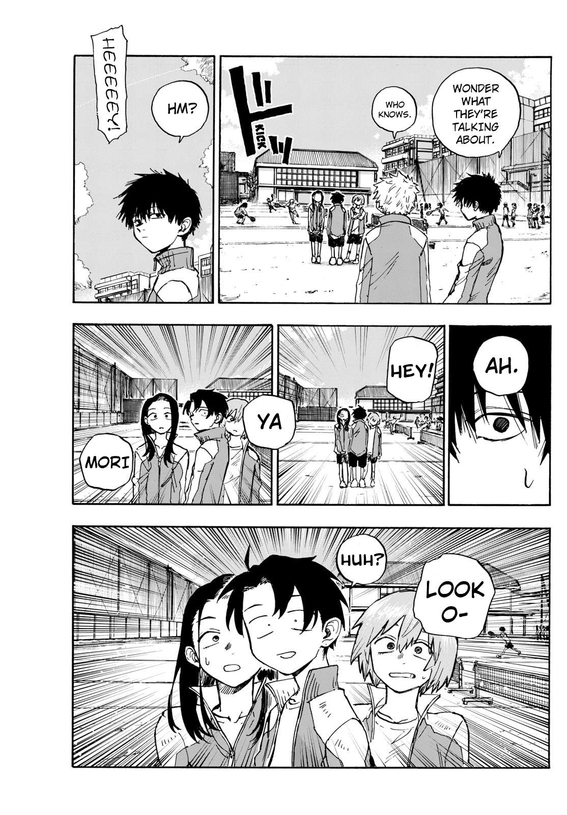 Page 7 of Chapter 177