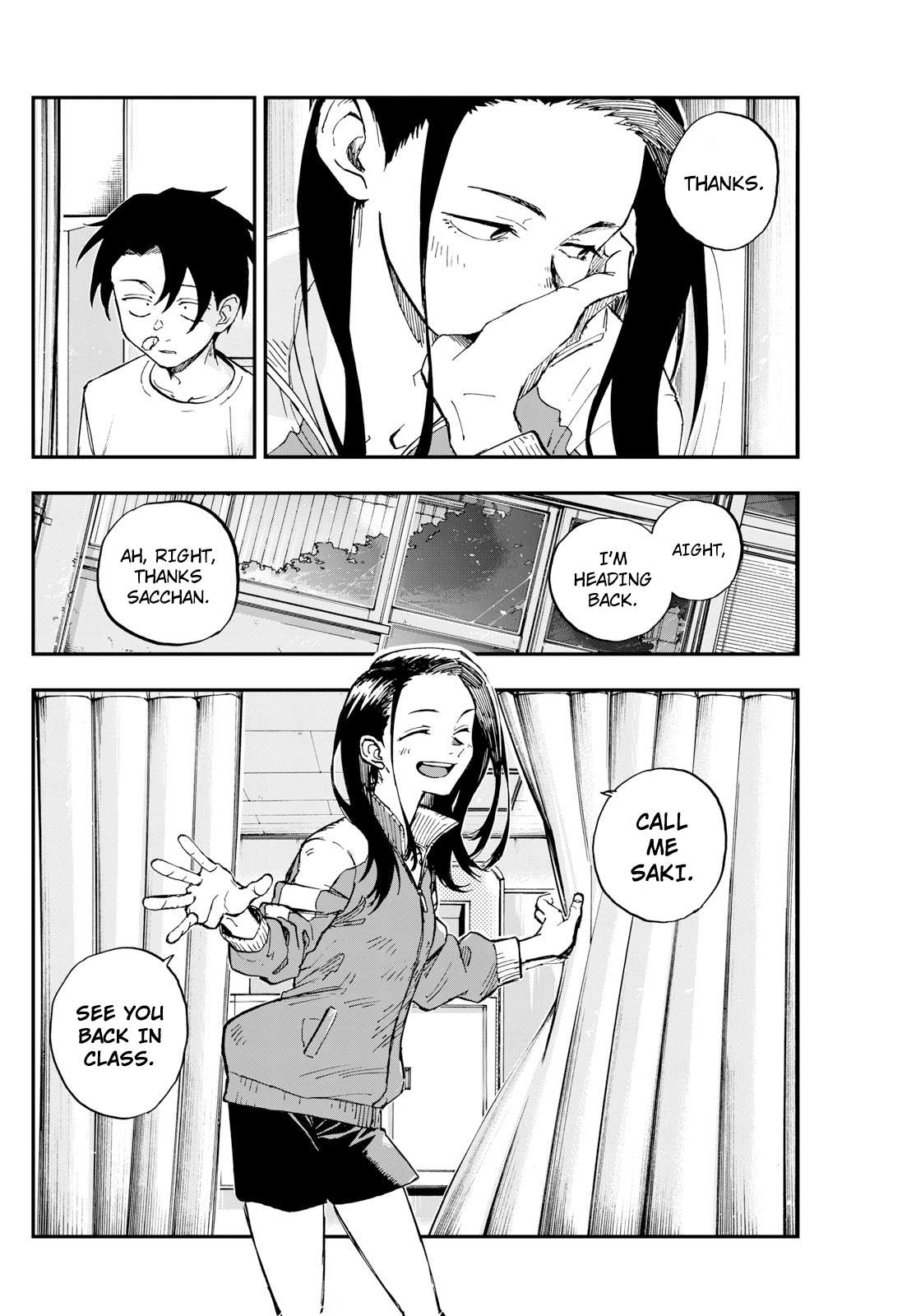 Page 14 of Chapter 177