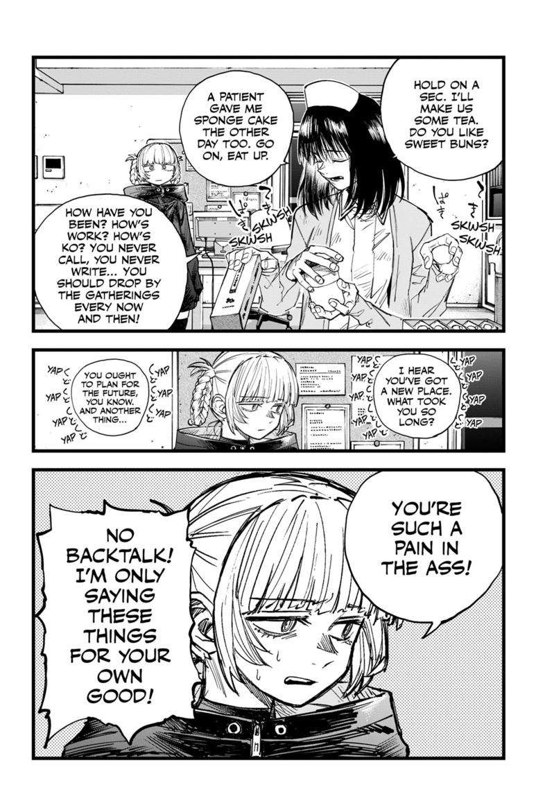 Page 3 of Chapter 178