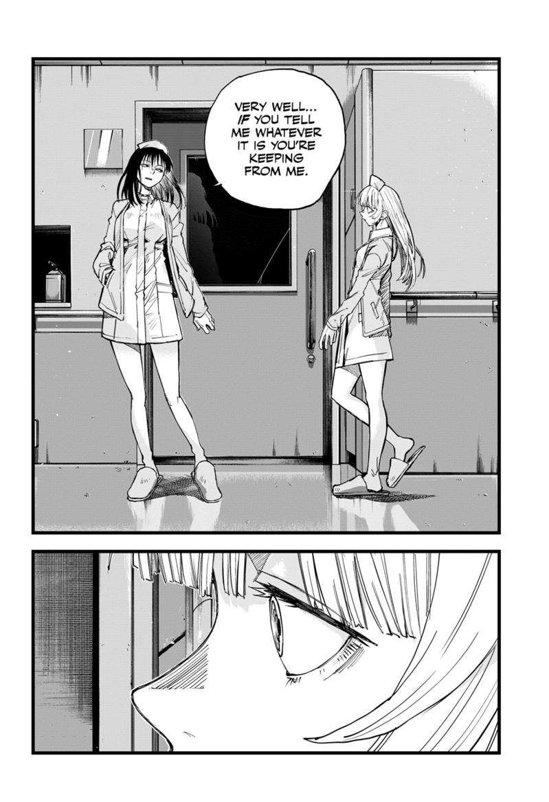 Page 11 of Chapter 178