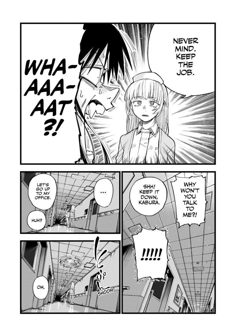 Page 12 of Chapter 178