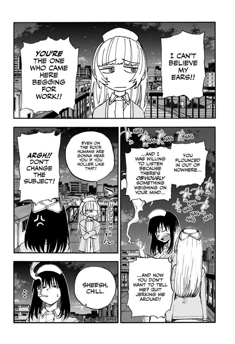 Page 13 of Chapter 178