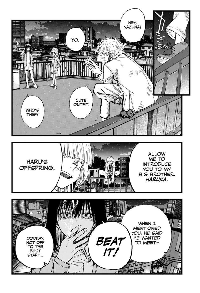 Page 15 of Chapter 178