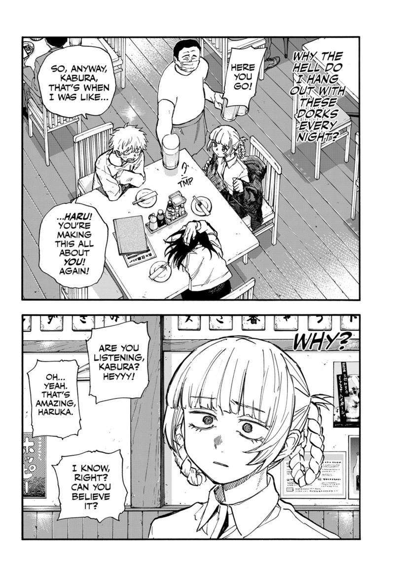 Page 3 of Chapter 179
