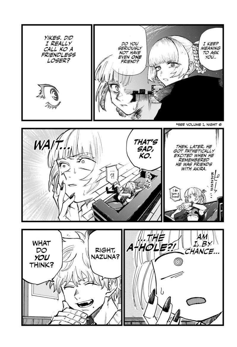 Page 8 of Chapter 179