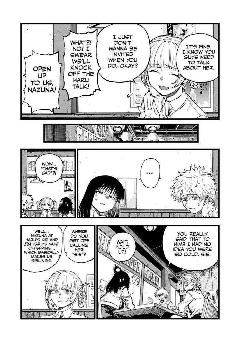 Page 10 of Chapter 179