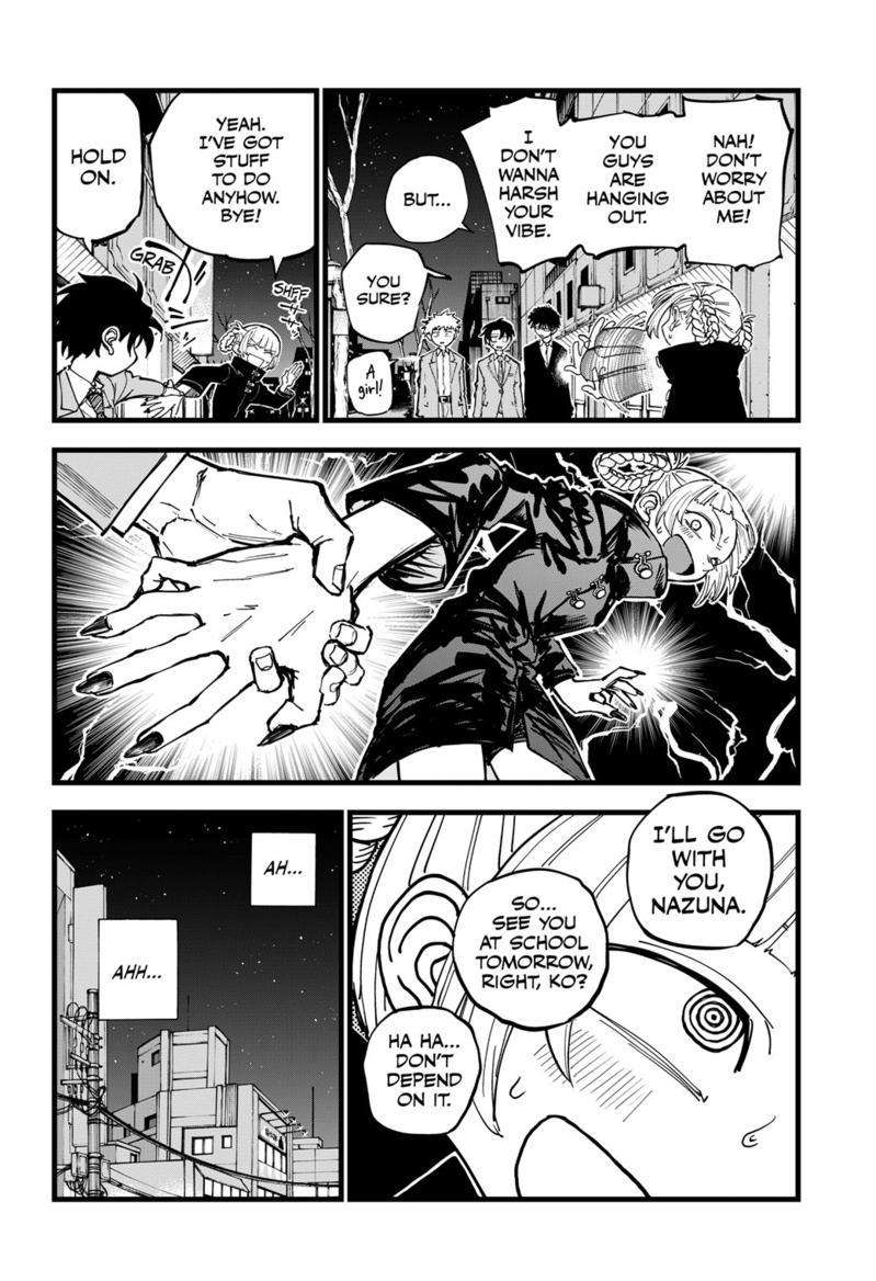 Page 15 of Chapter 179