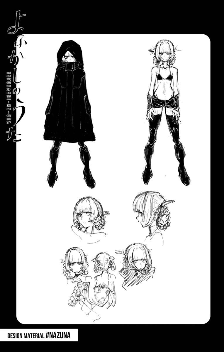 Page 5 of Chapter 18.5