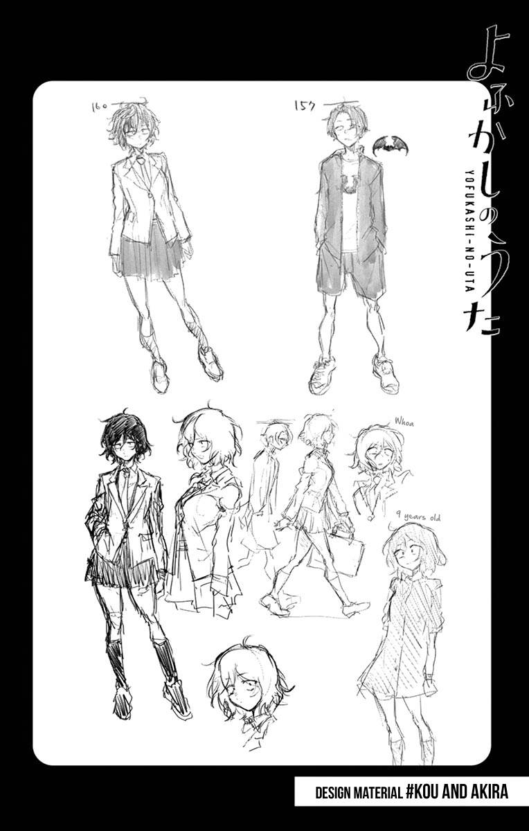 Page 6 of Chapter 18.5