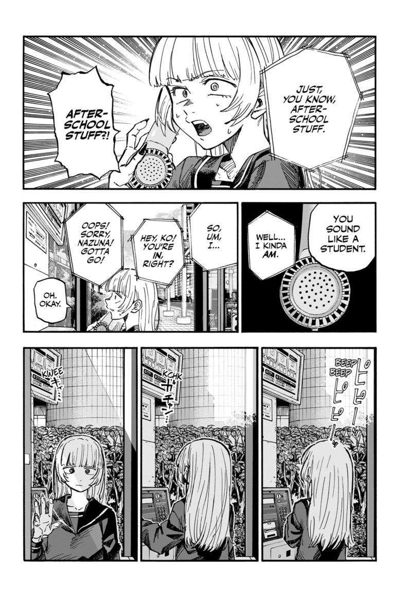 Page 5 of Chapter 180