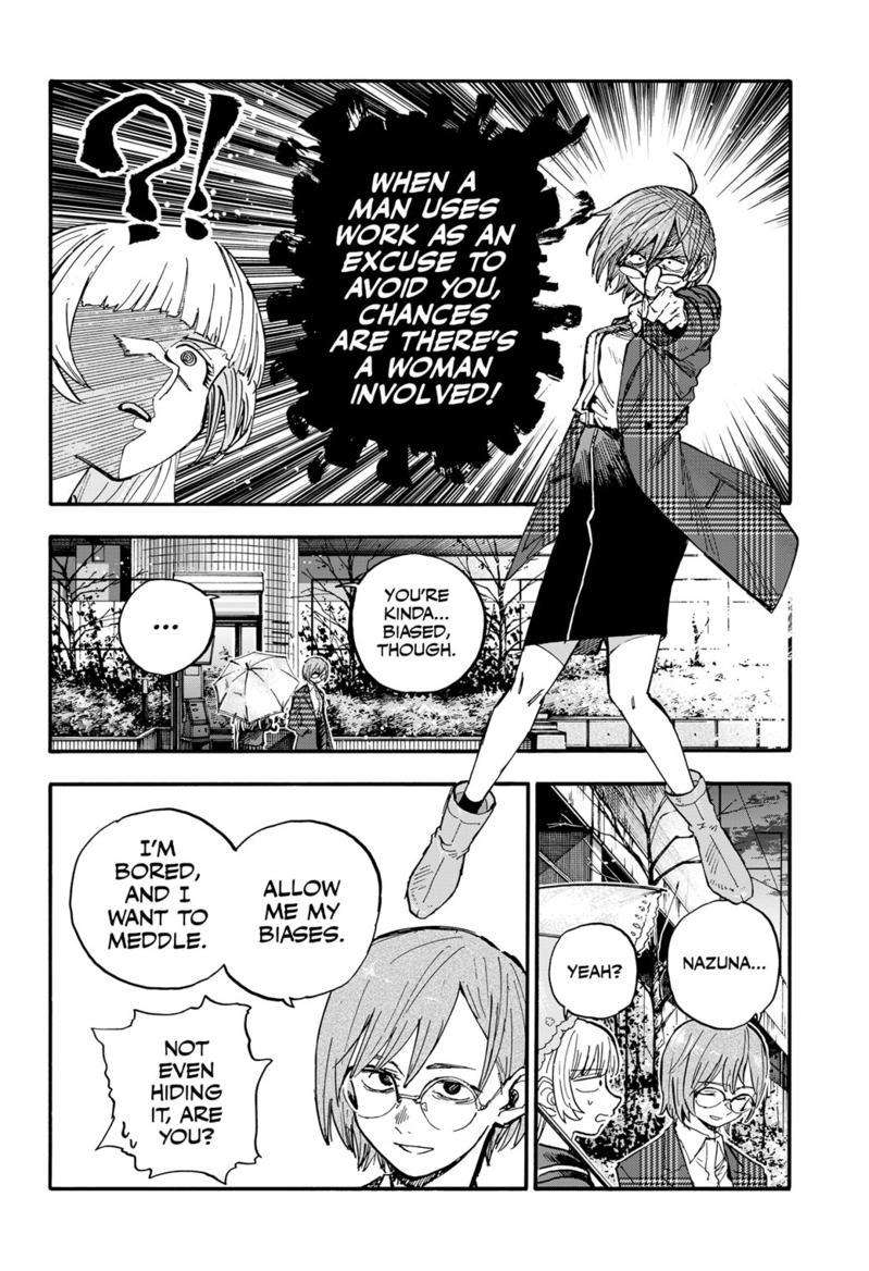Page 7 of Chapter 180
