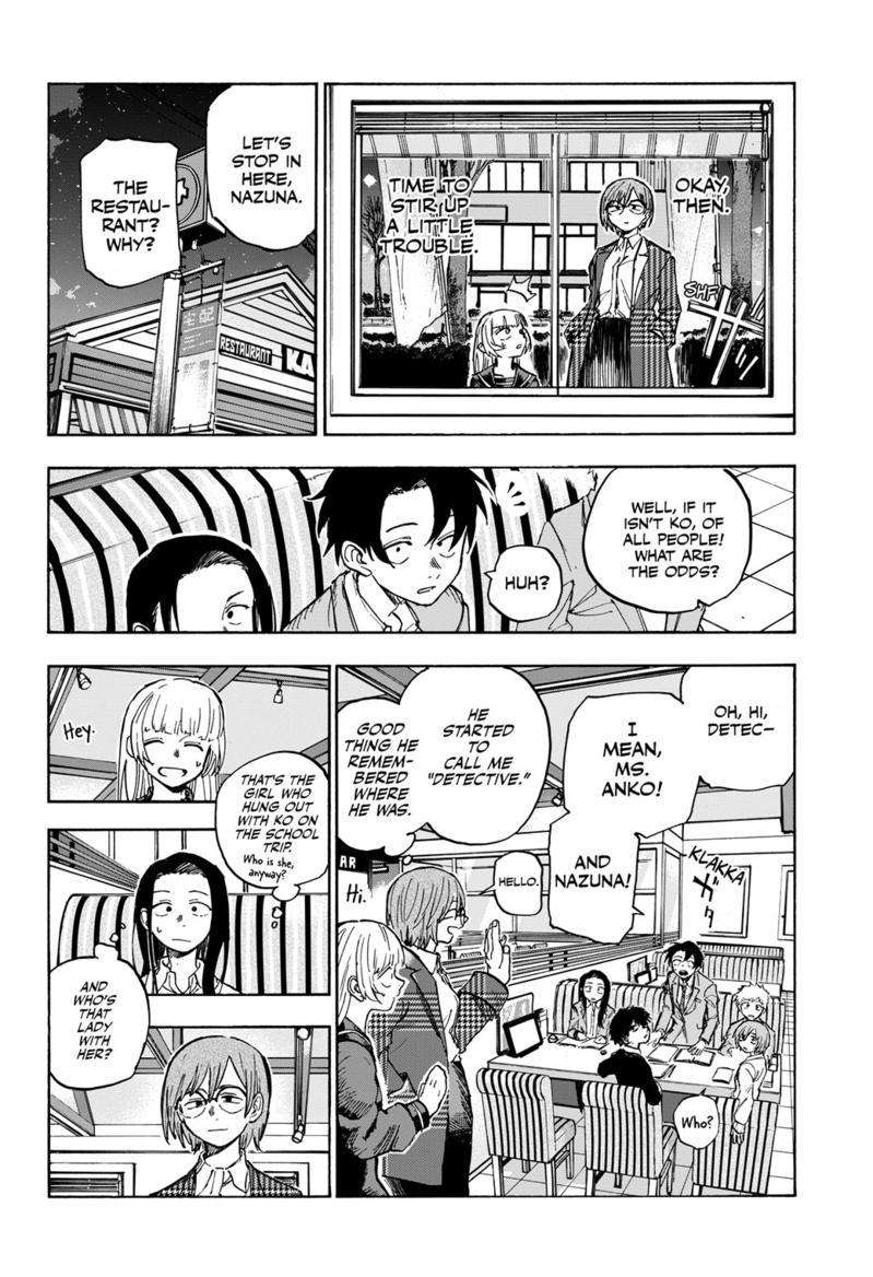 Page 15 of Chapter 180