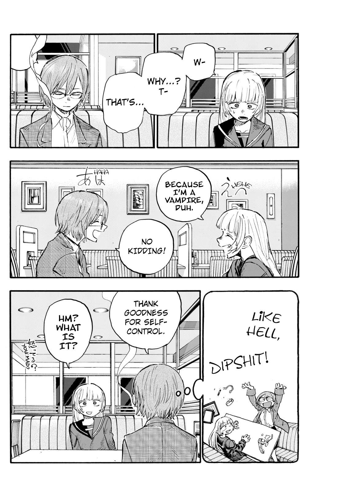 Page 4 of Chapter 181