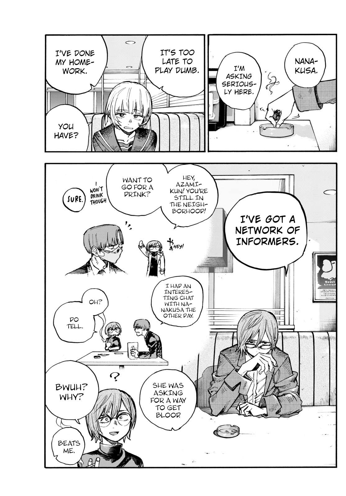 Page 5 of Chapter 181