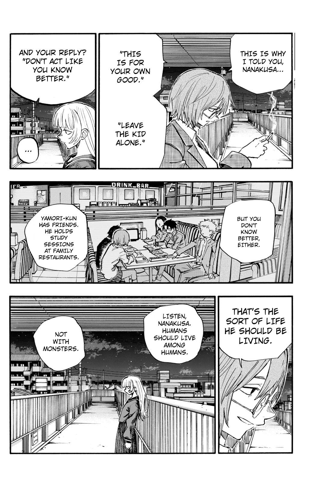 Page 8 of Chapter 181