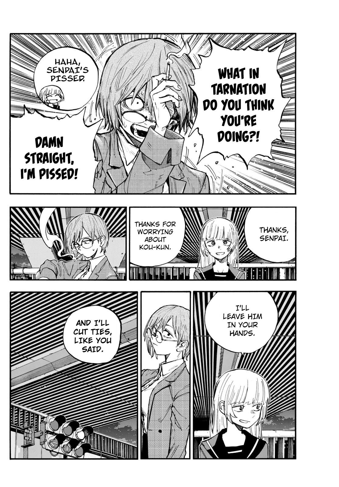 Page 12 of Chapter 181