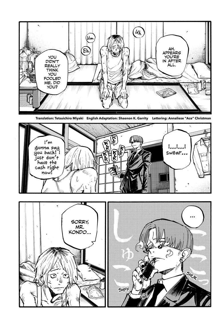 Page 4 of Chapter 182.5