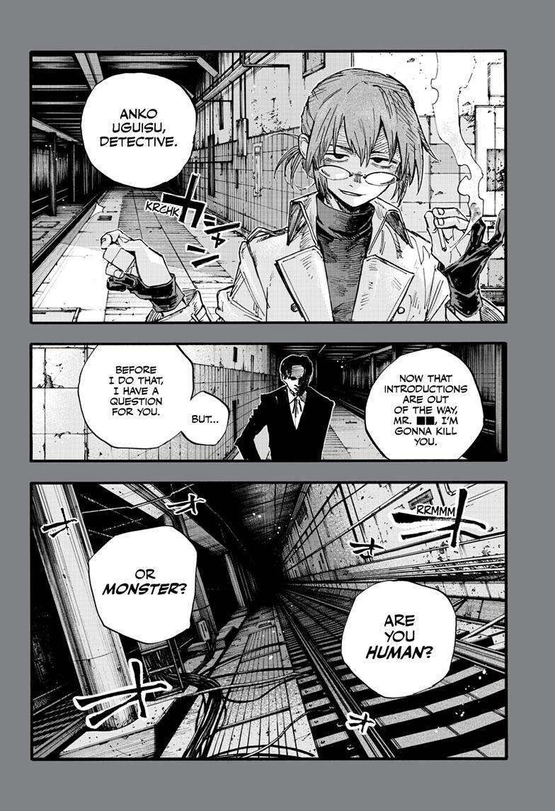 Page 3 of Chapter 182