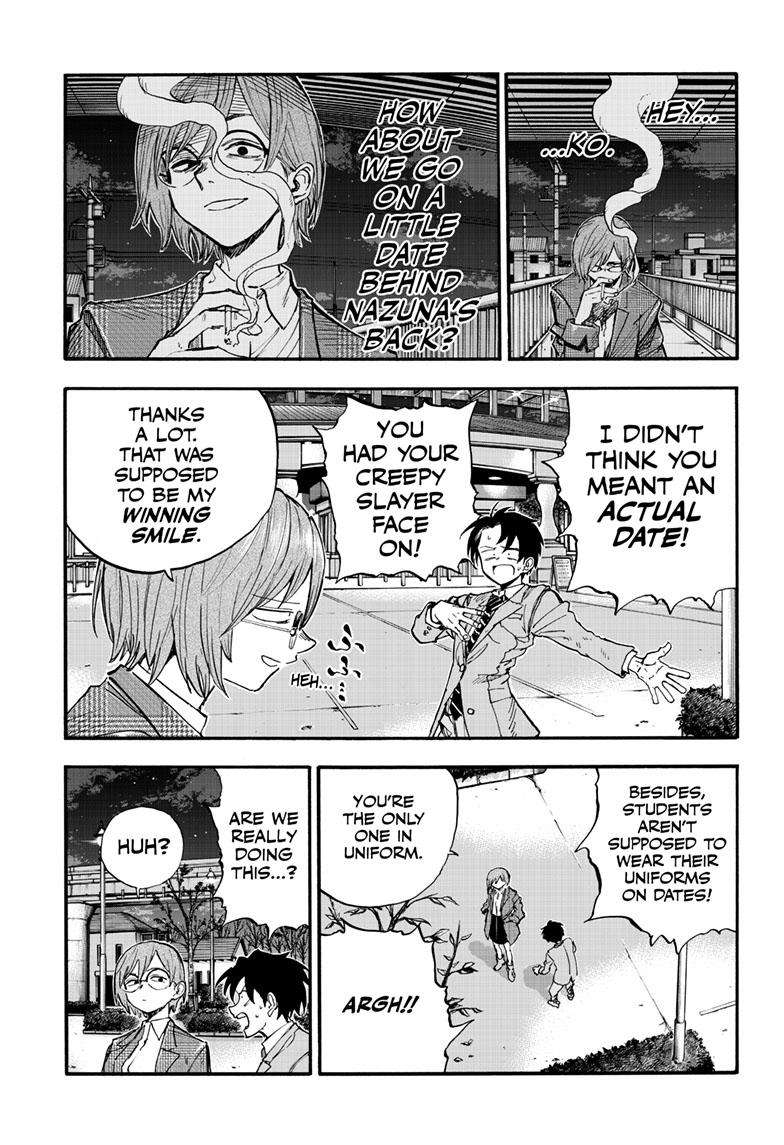 Page 6 of Chapter 182