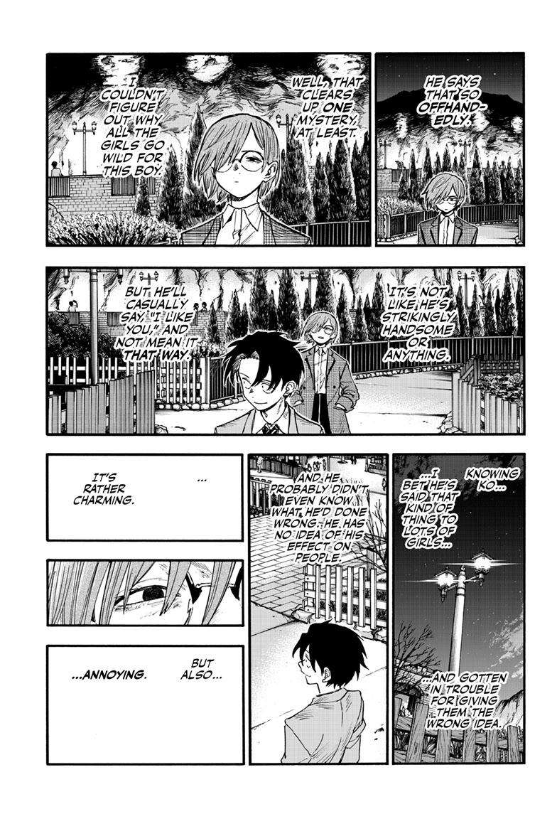 Page 10 of Chapter 182