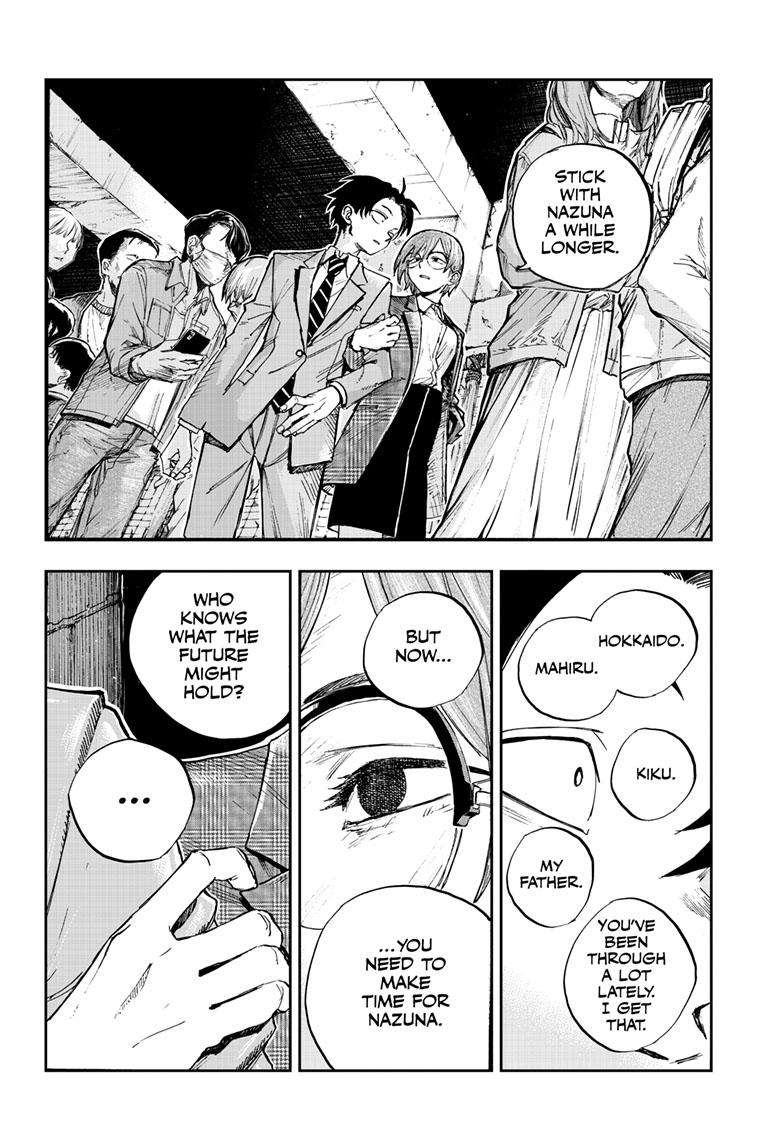 Page 15 of Chapter 182
