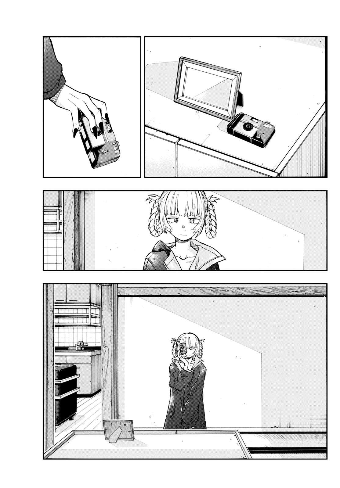 Page 11 of Chapter 183
