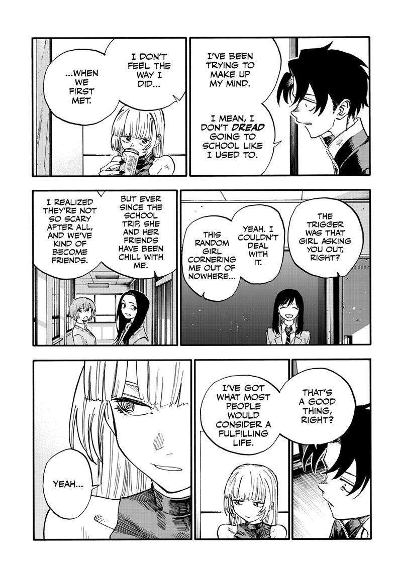 Page 6 of Chapter 184