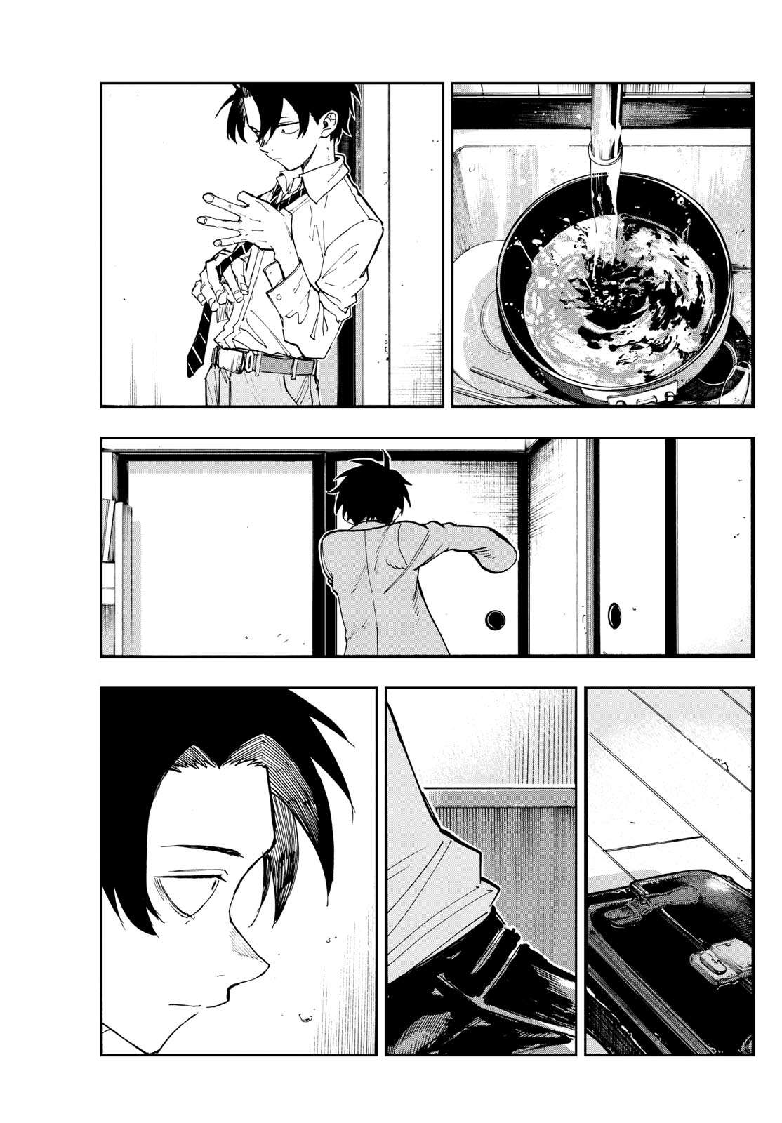 Page 7 of Chapter 185
