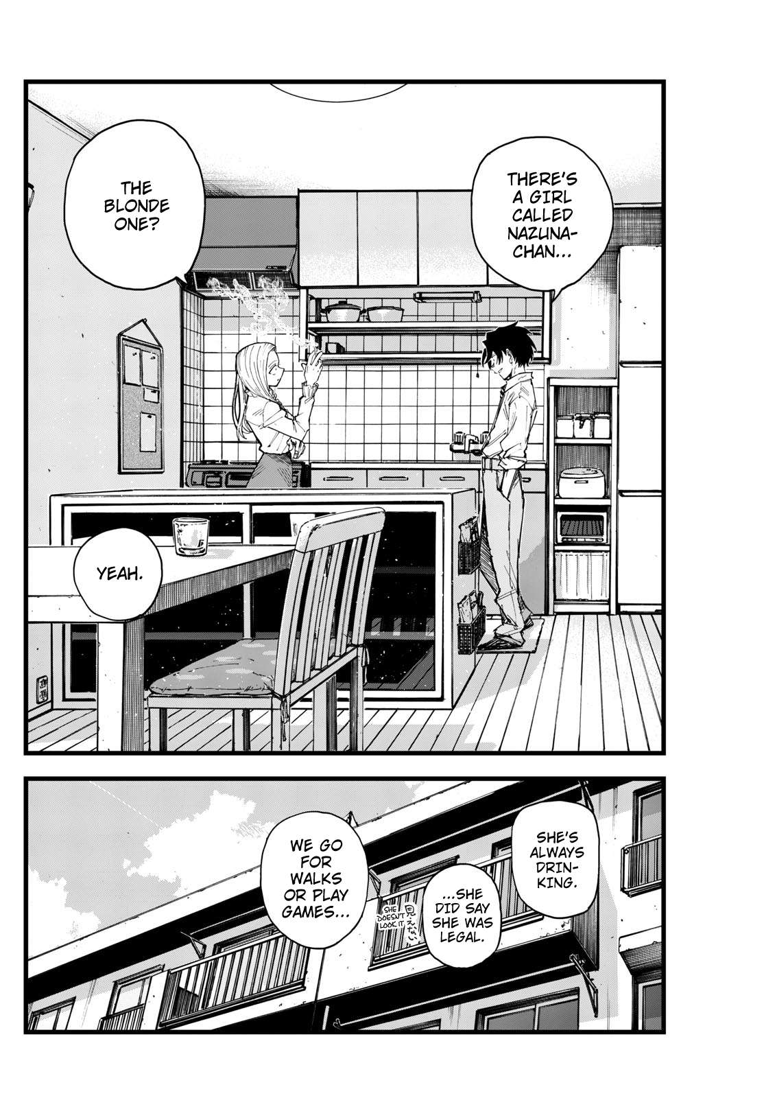 Page 16 of Chapter 185