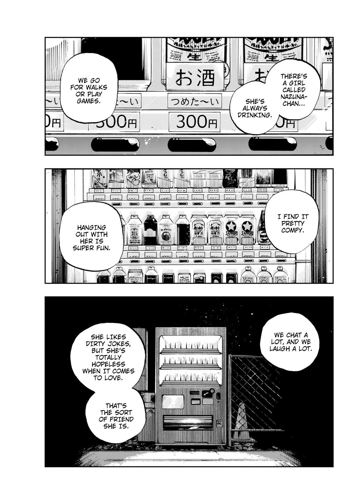 Page 1 of Chapter 186