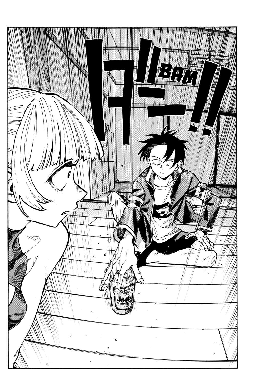 Page 13 of Chapter 186