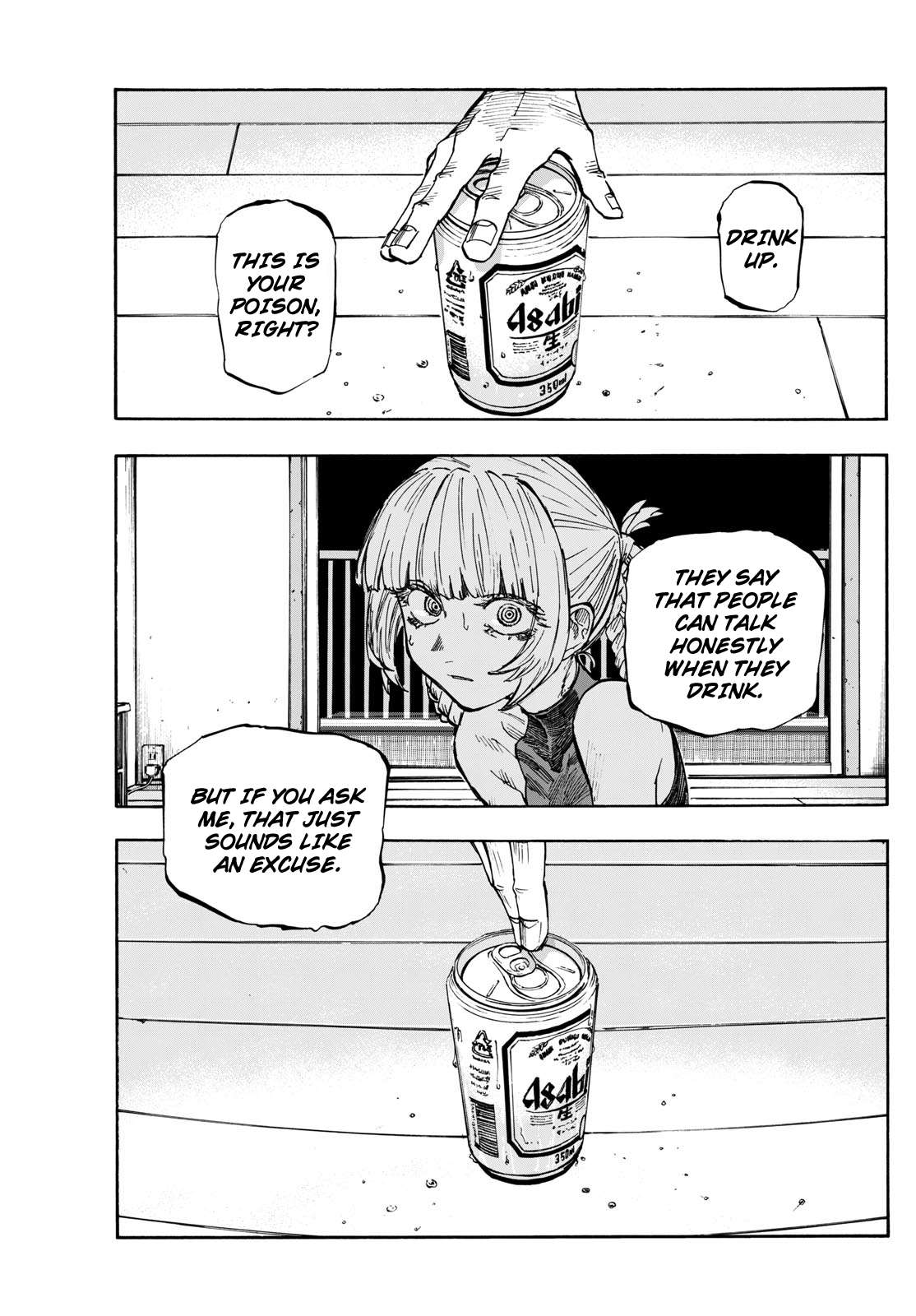 Page 14 of Chapter 186