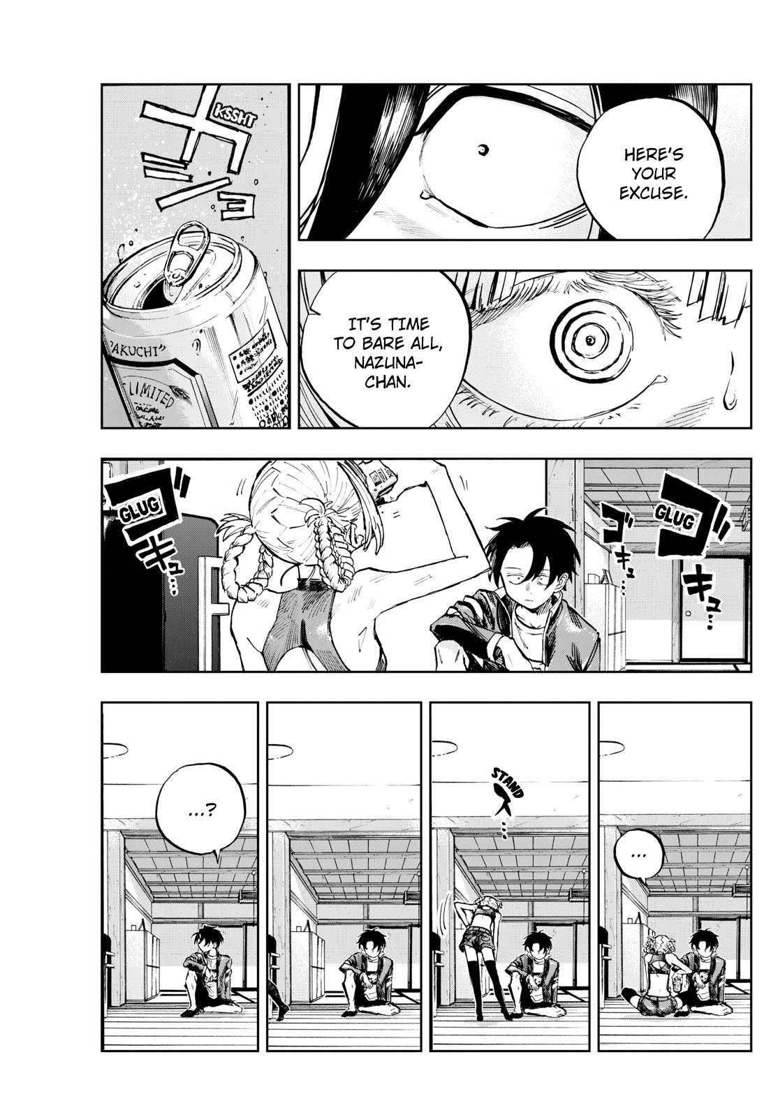 Page 1 of Chapter 187