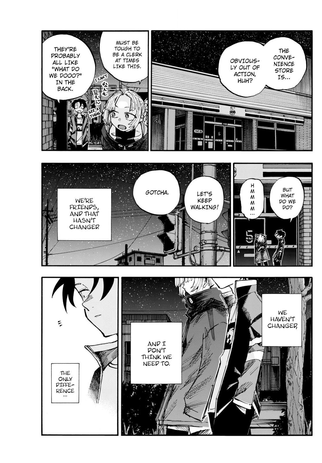 Page 6 of Chapter 188