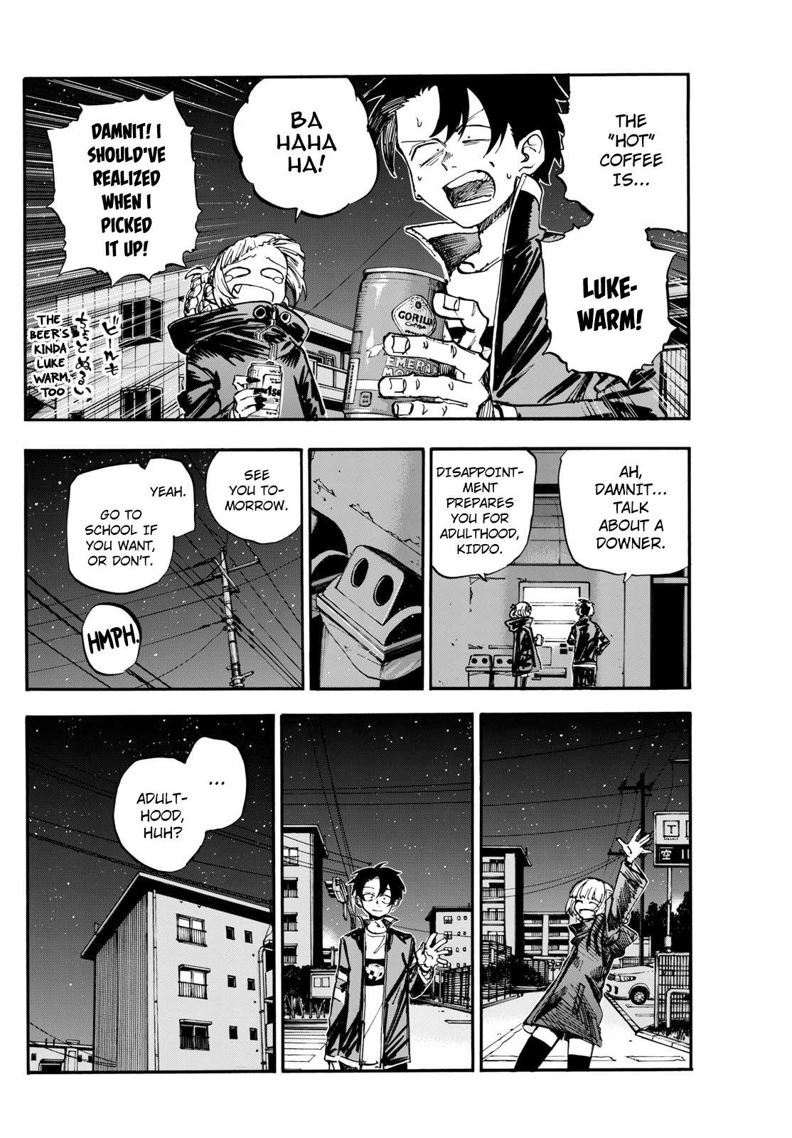 Page 13 of Chapter 188