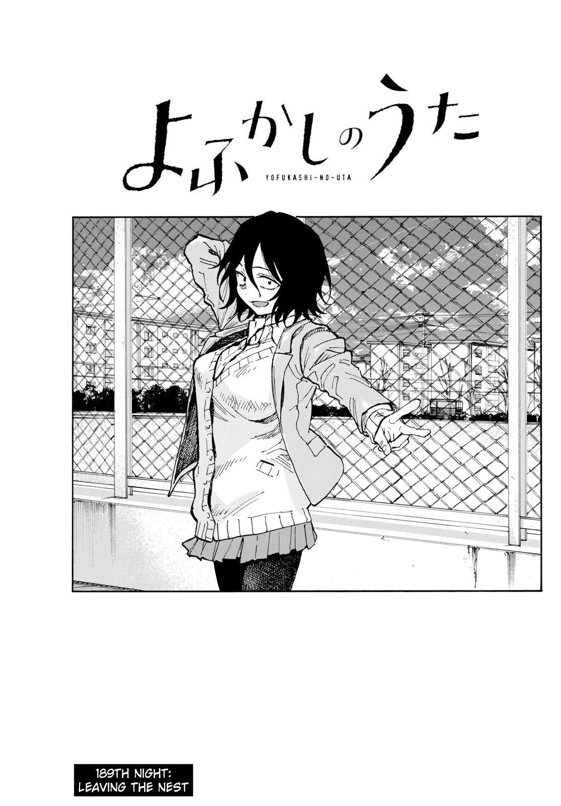 Page 1 of Chapter 189