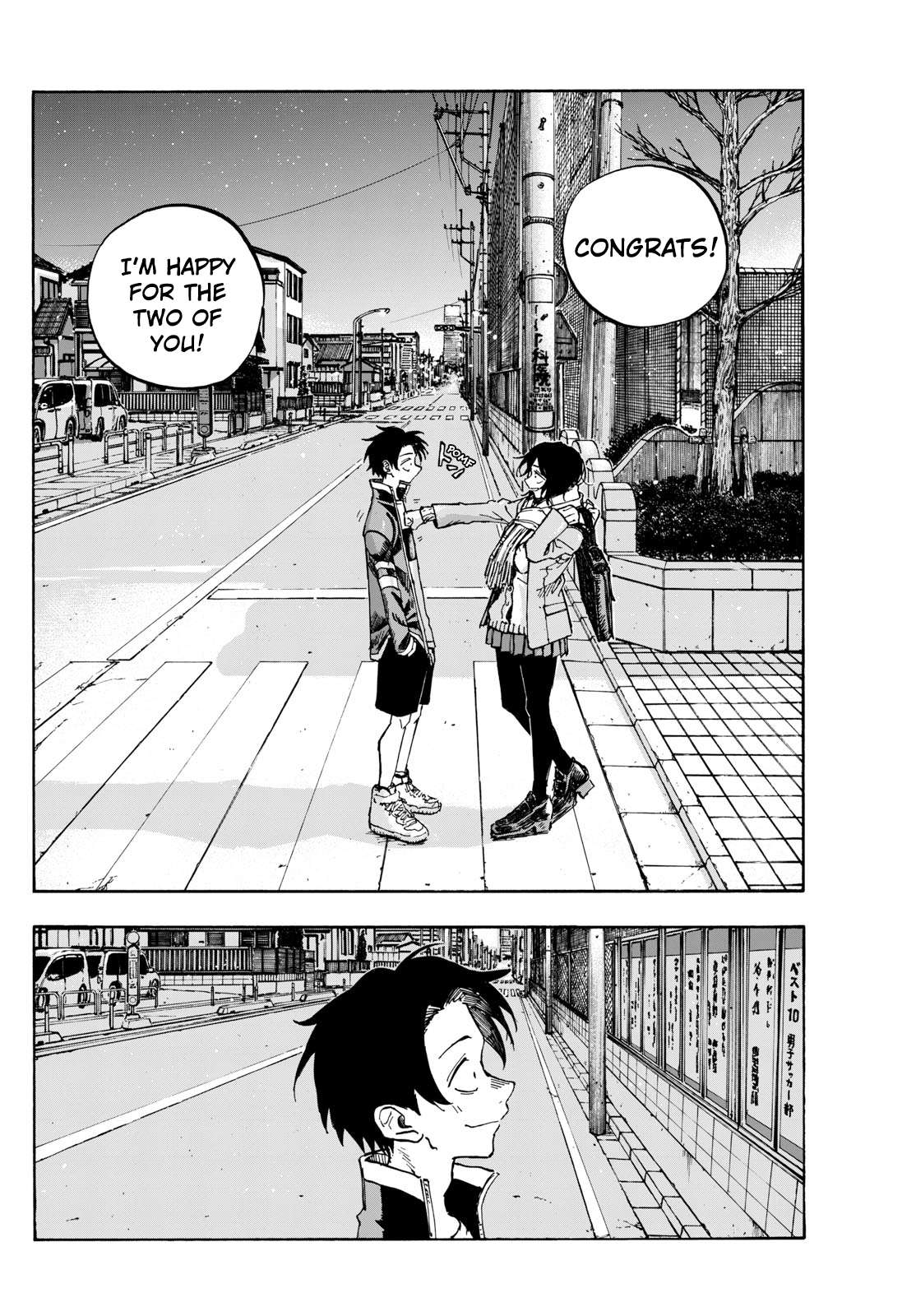 Page 12 of Chapter 189