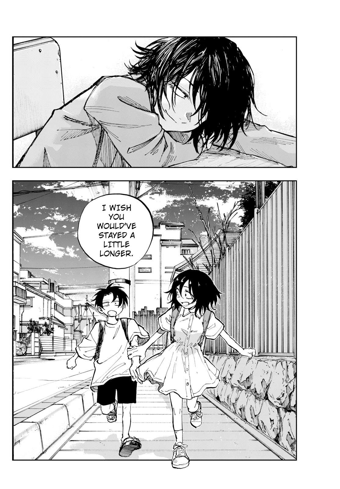 Page 16 of Chapter 189