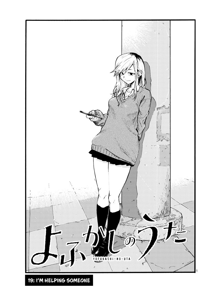 Page 2 of Chapter 19