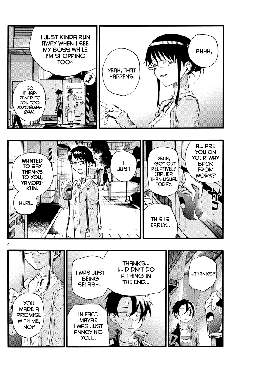 Page 5 of Chapter 19