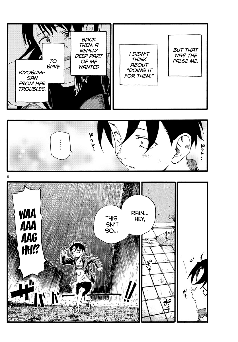 Page 7 of Chapter 19