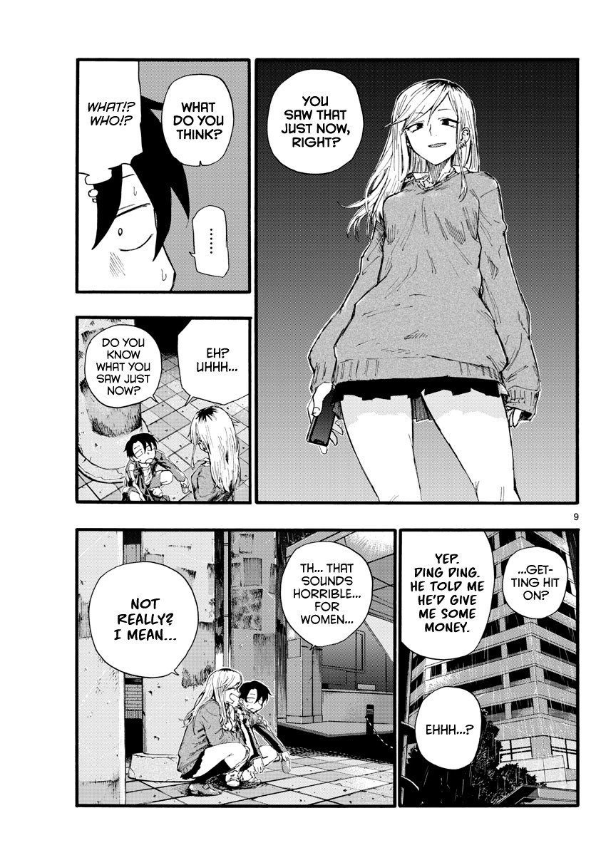 Page 10 of Chapter 19