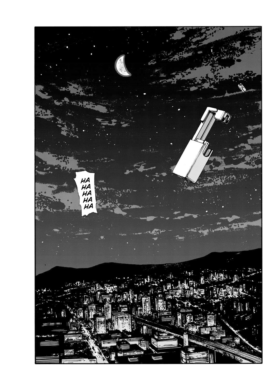 Page 5 of Chapter 192