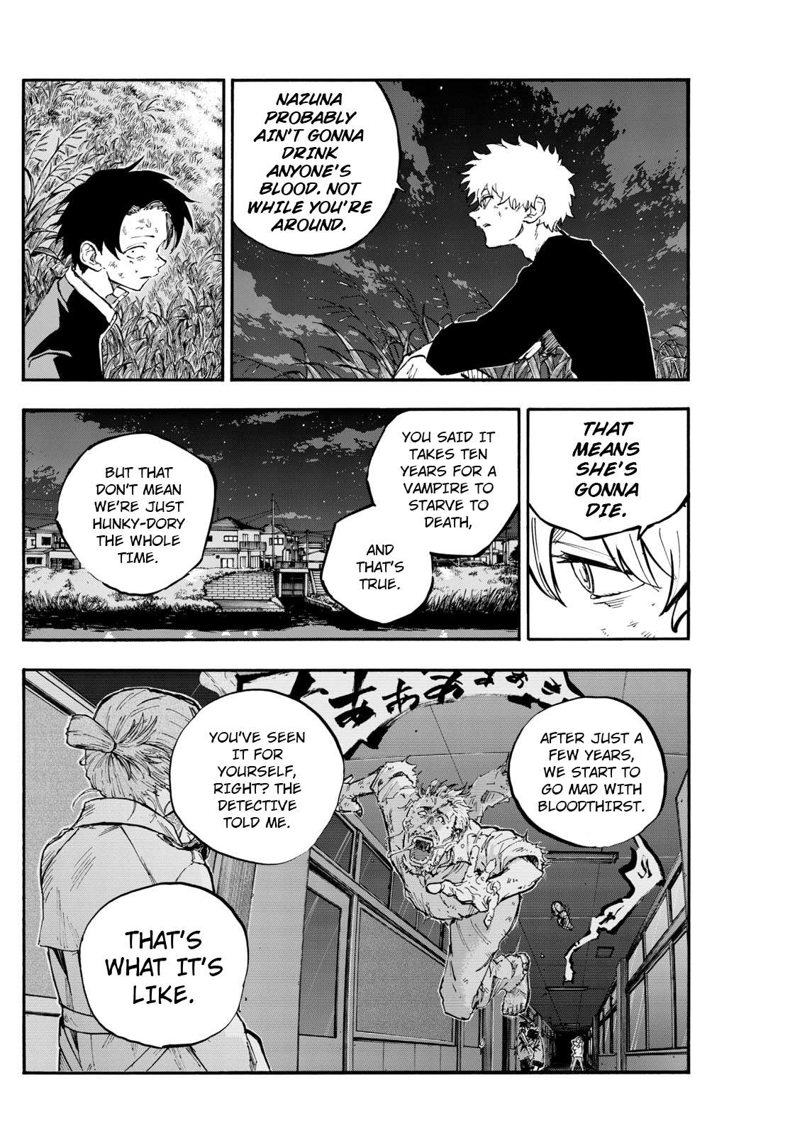 Page 12 of Chapter 193