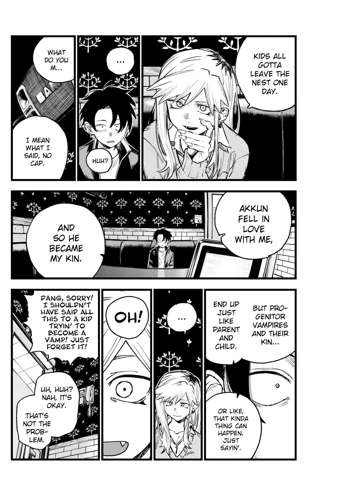 Page 8 of Chapter 194