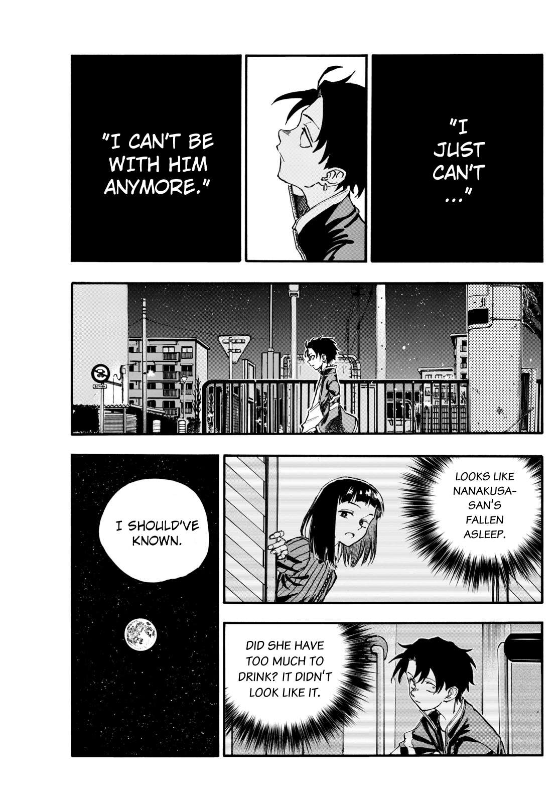 Page 13 of Chapter 194