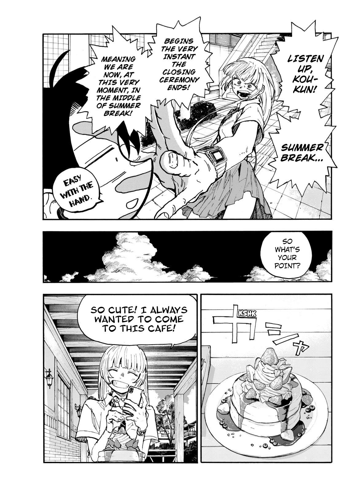 Page 5 of Chapter 195