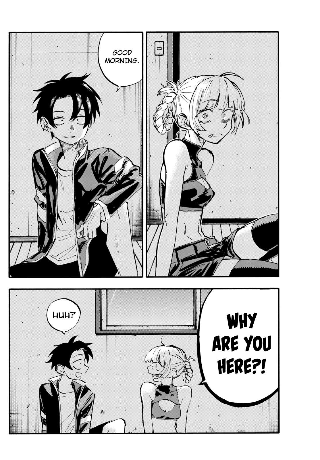 Page 15 of Chapter 195